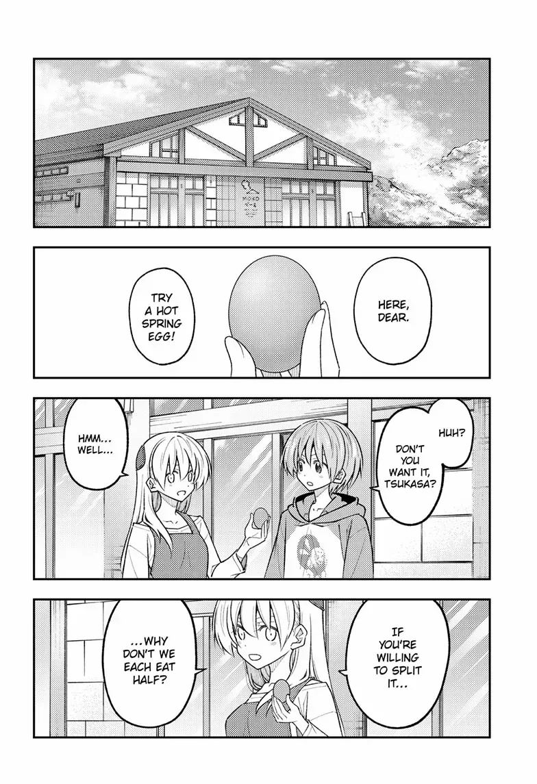Tonikaku Kawaii Chapter 311 page 5