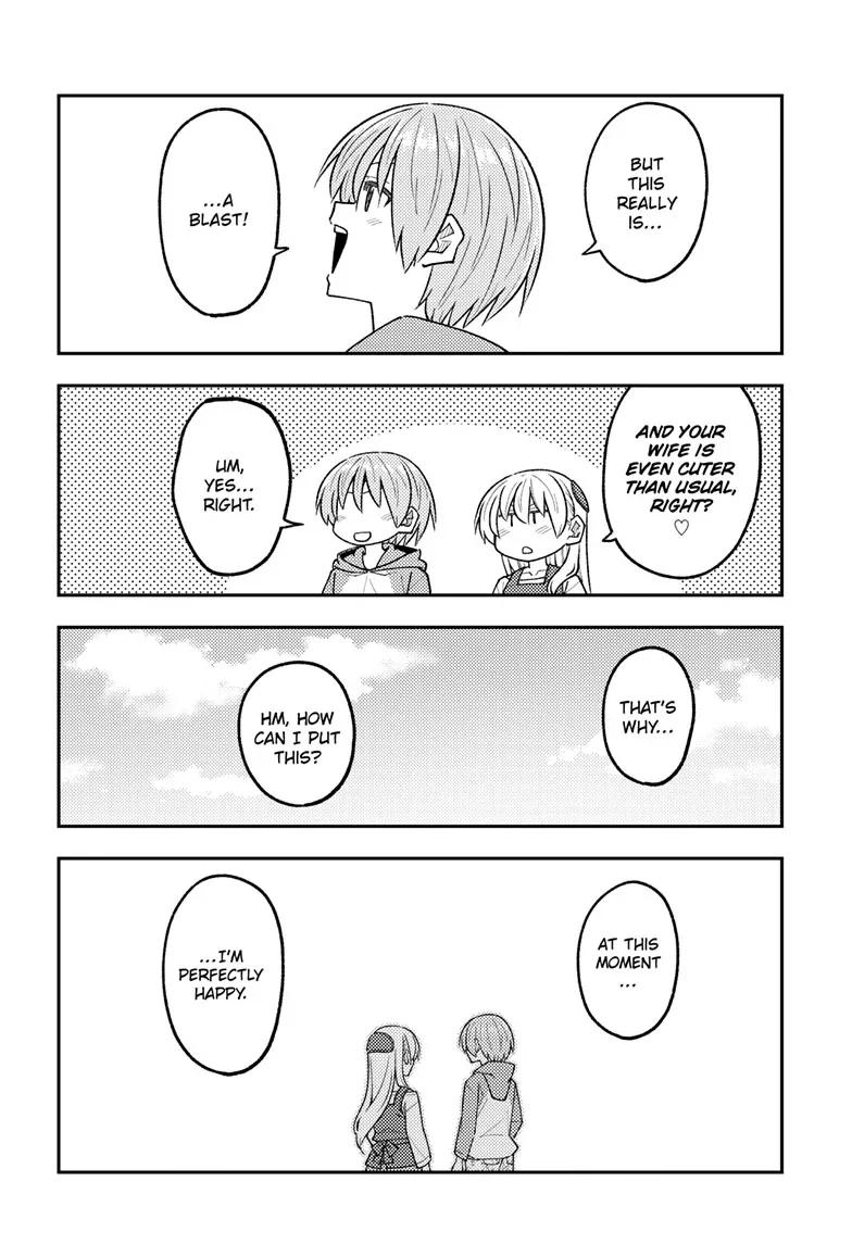 Tonikaku Kawaii Chapter 311 page 17