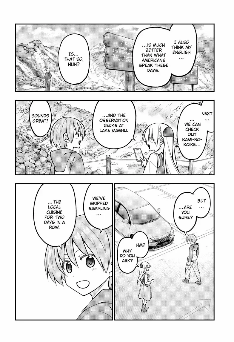 Tonikaku Kawaii Chapter 311 page 9