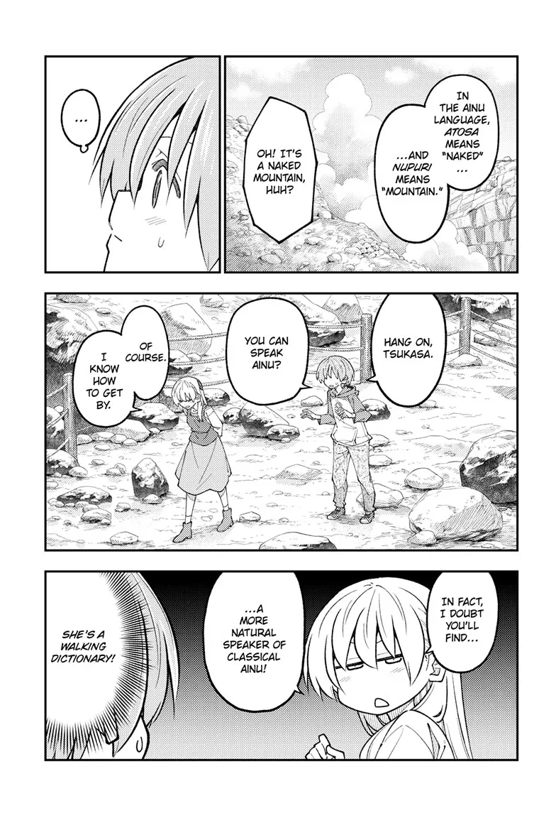 Tonikaku Kawaii Chapter 311 page 8