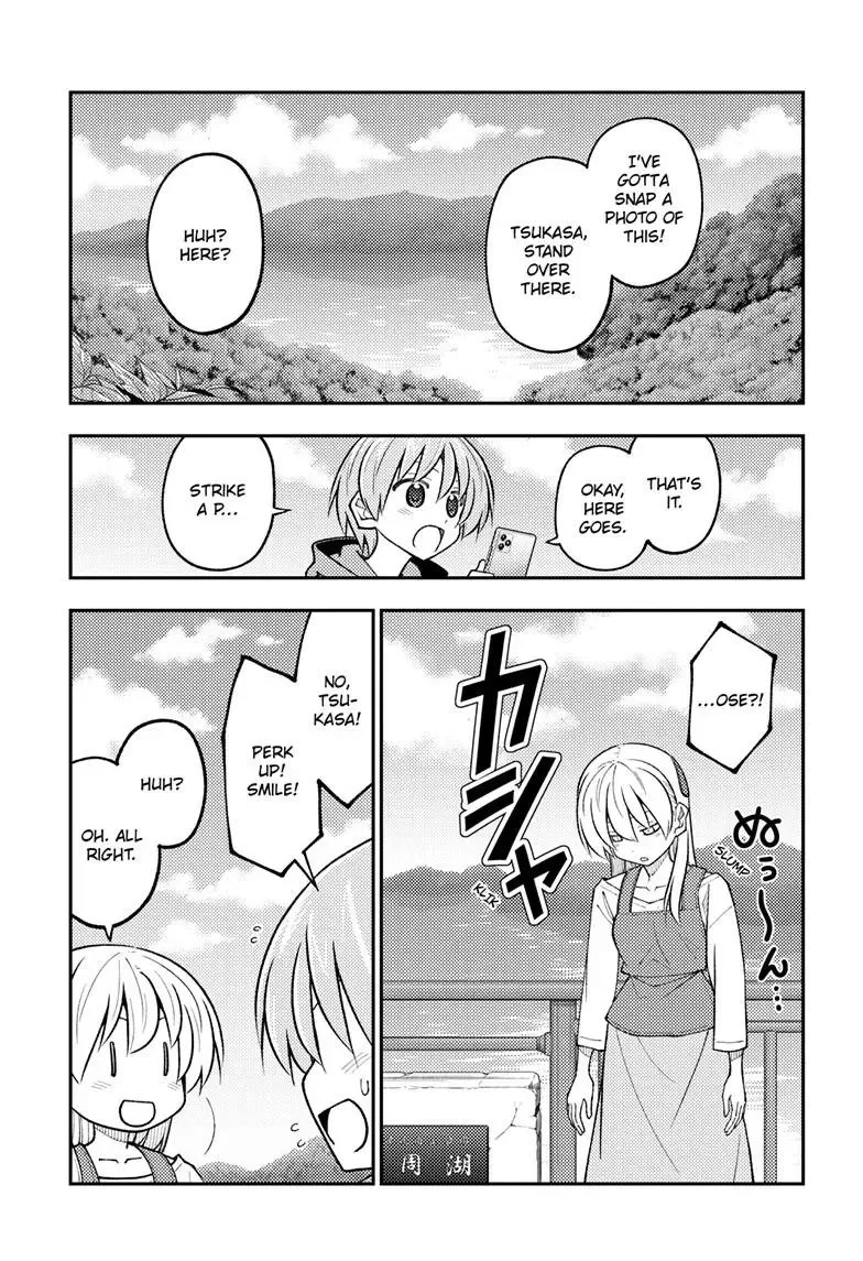 Tonikaku Kawaii Chapter 311 page 12