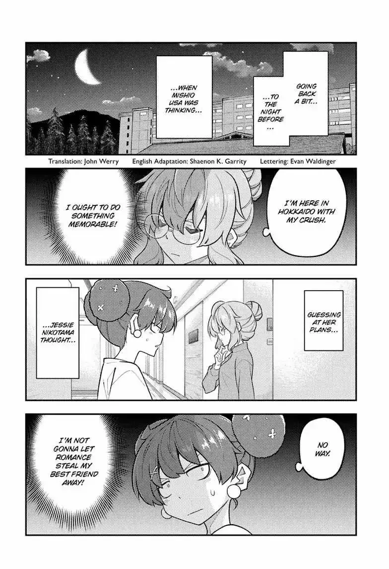 Tonikaku Kawaii Chapter 312 page 4