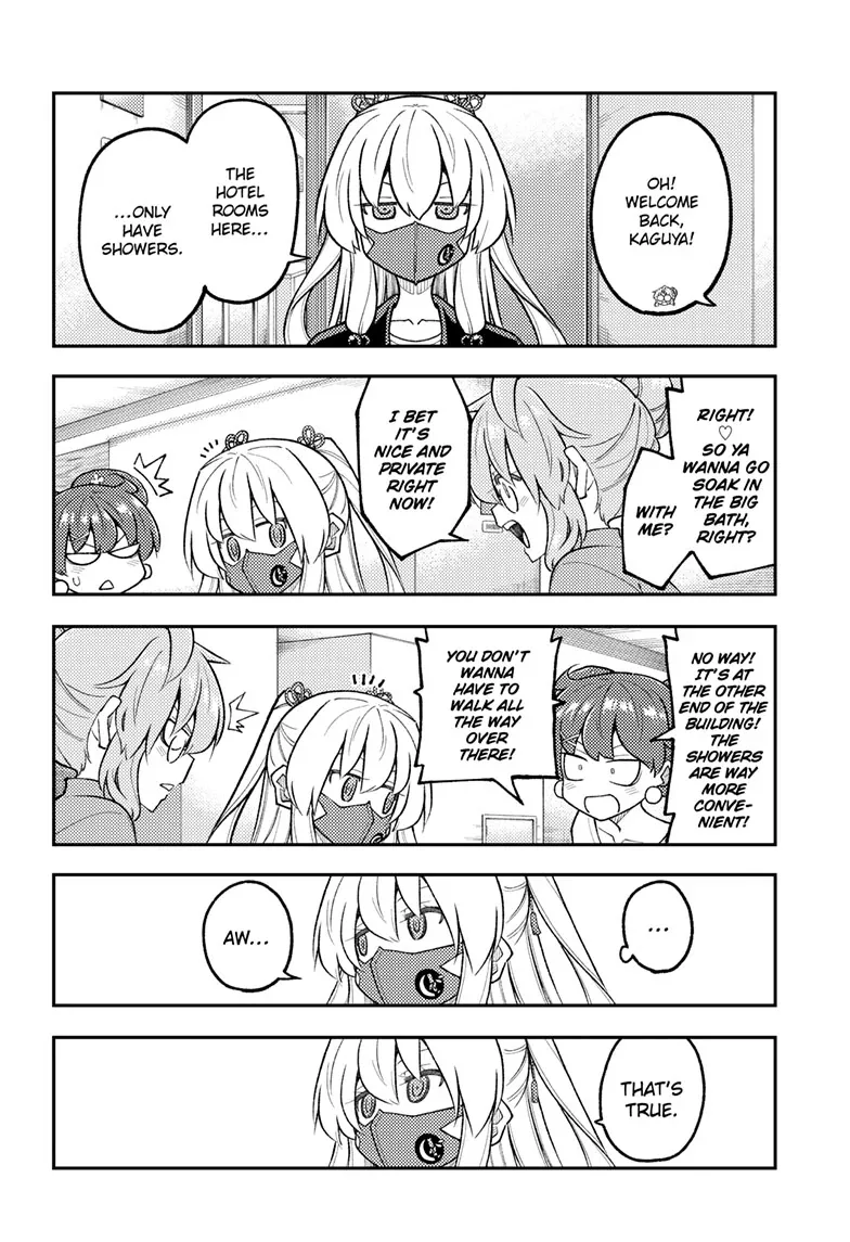 Tonikaku Kawaii Chapter 312 page 6