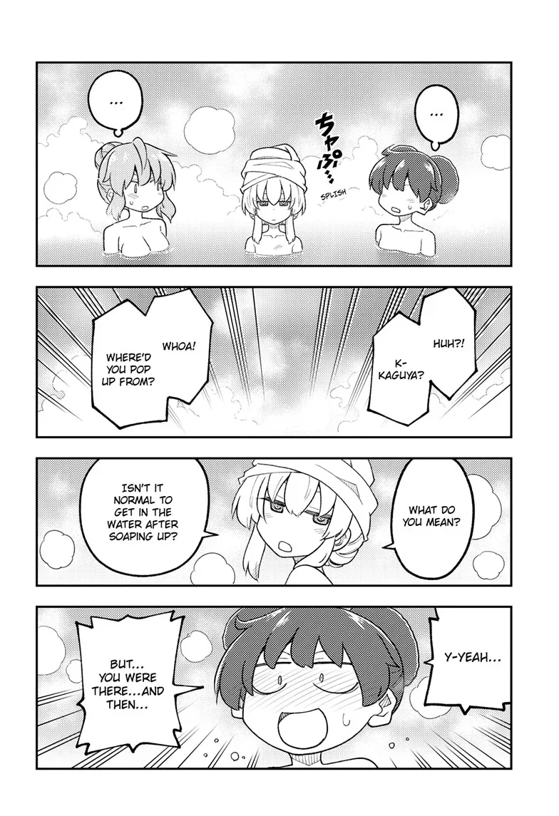 Tonikaku Kawaii Chapter 312 page 16