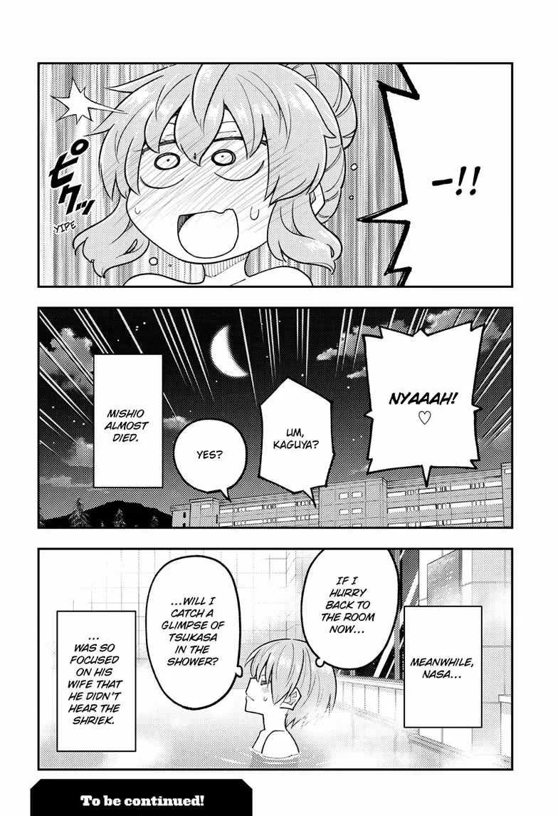 Tonikaku Kawaii Chapter 312 page 20