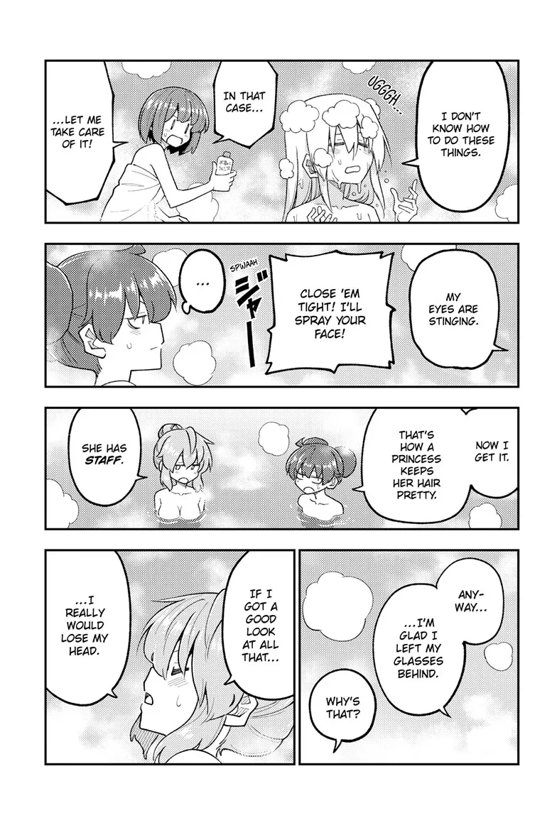 Tonikaku Kawaii Chapter 312 page 15