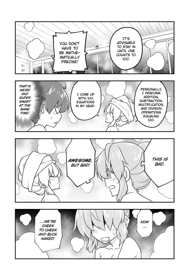 Tonikaku Kawaii Chapter 312 page 17
