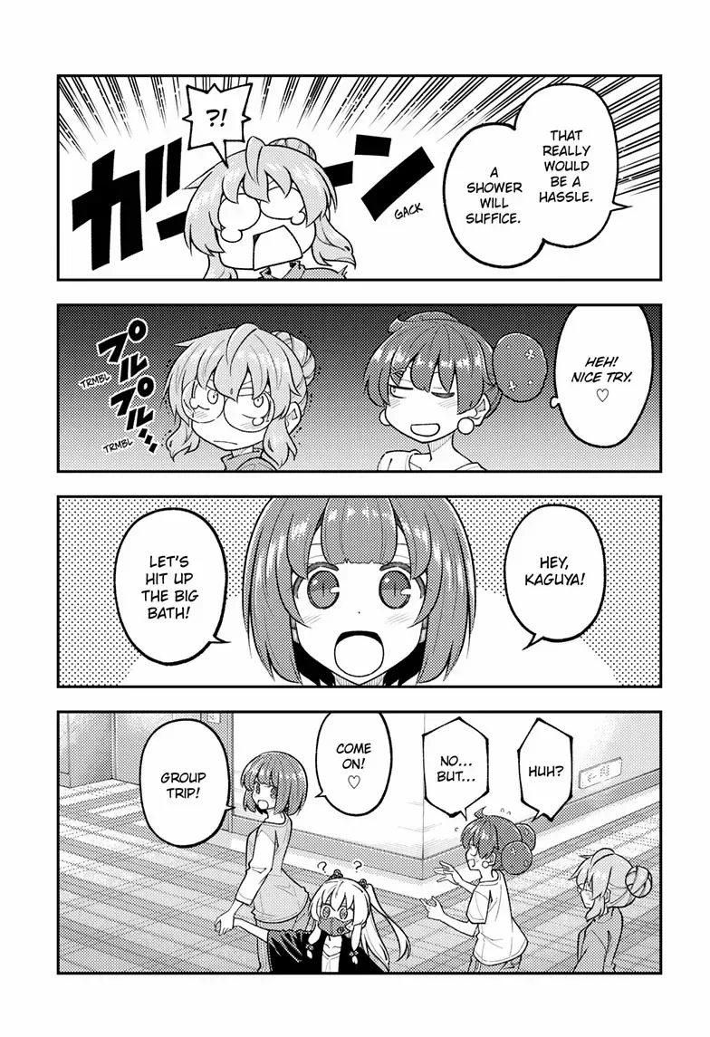 Tonikaku Kawaii Chapter 312 page 7