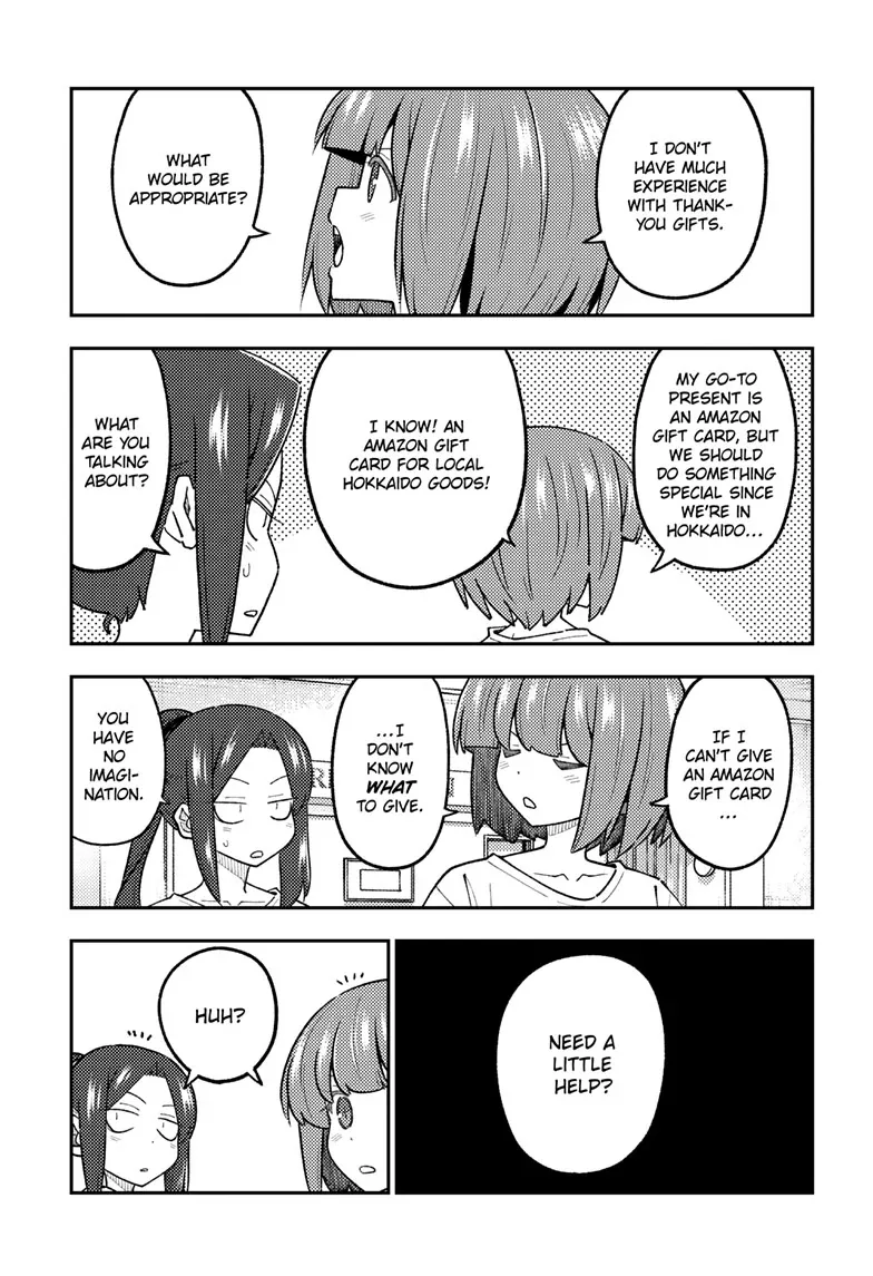 Tonikaku Kawaii Chapter 313 page 8