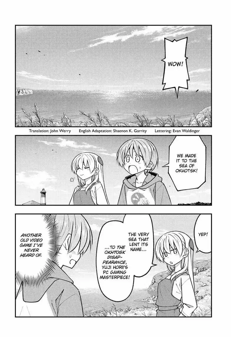 Tonikaku Kawaii Chapter 313 page 3