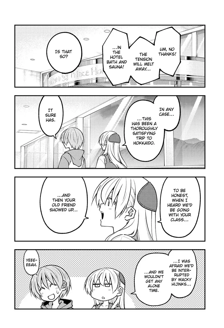Tonikaku Kawaii Chapter 313 page 13