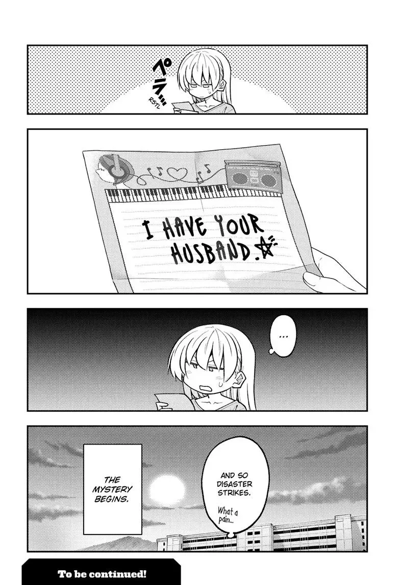 Tonikaku Kawaii Chapter 313 page 19