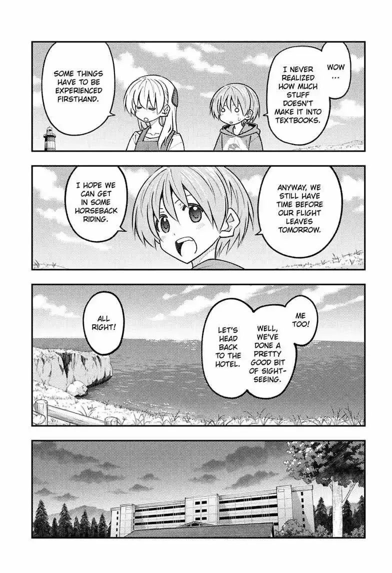 Tonikaku Kawaii Chapter 313 page 6