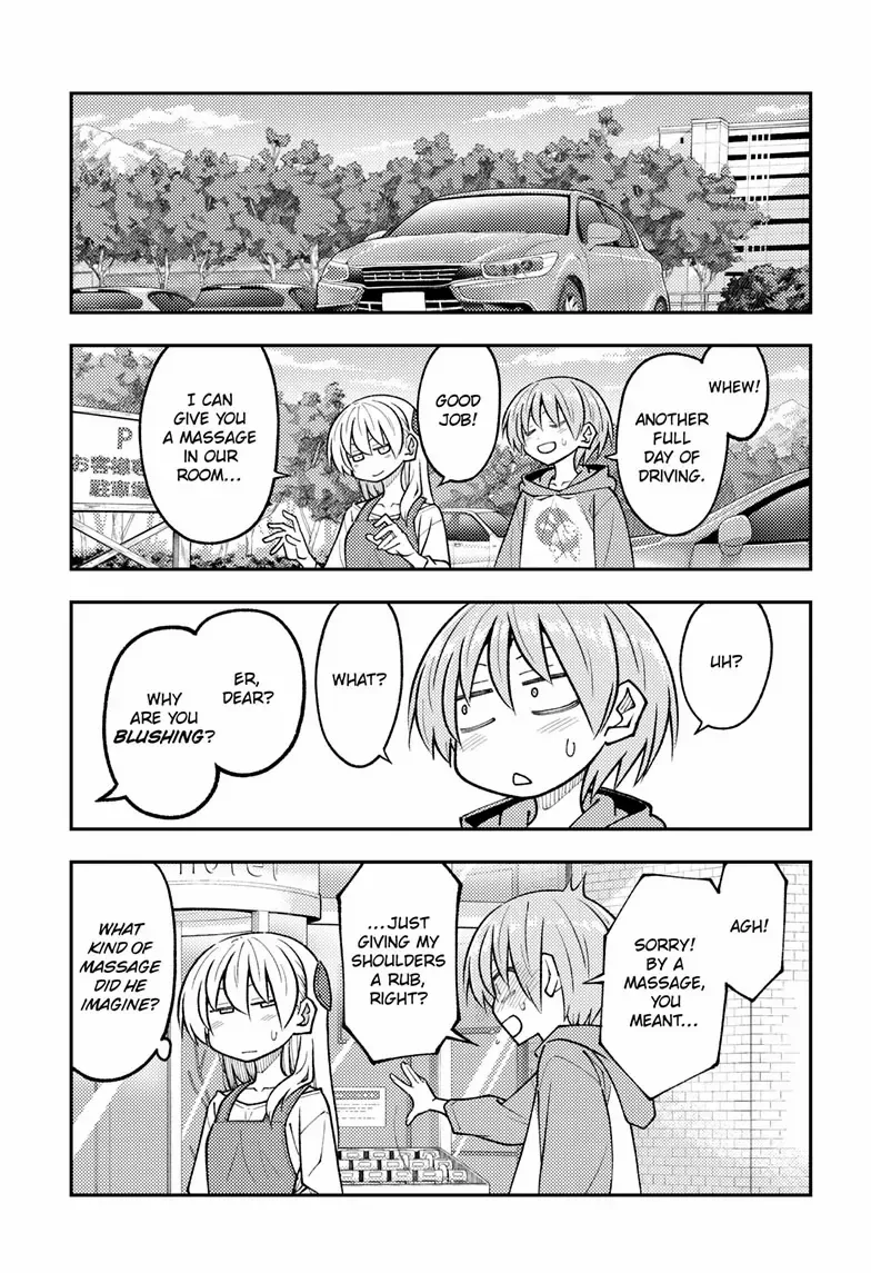 Tonikaku Kawaii Chapter 313 page 12