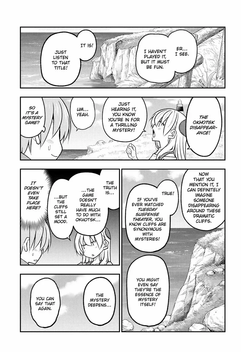 Tonikaku Kawaii Chapter 313 page 4