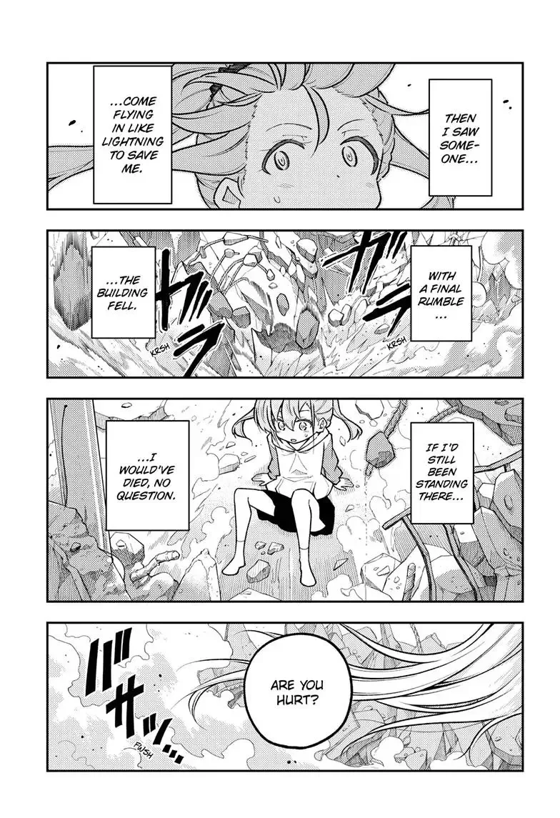 Tonikaku Kawaii Chapter 314 page 4