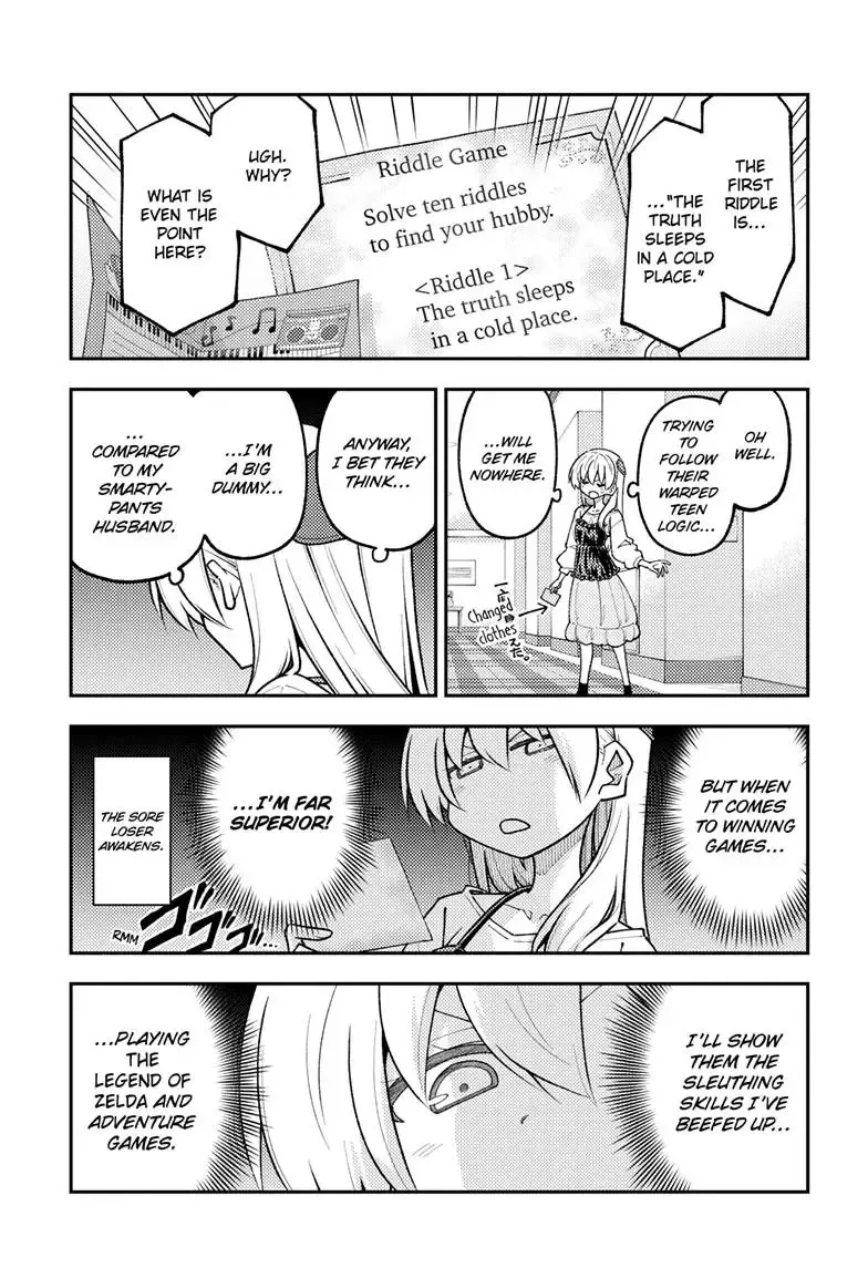 Tonikaku Kawaii Chapter 314 page 14