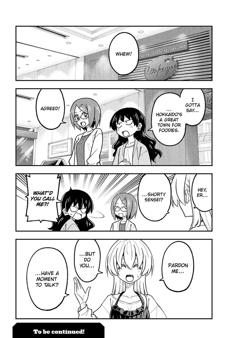 Tonikaku Kawaii Chapter 314 page 19
