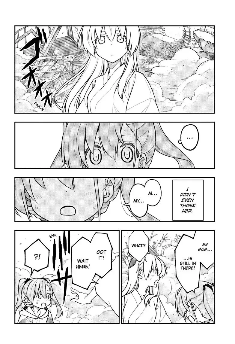 Tonikaku Kawaii Chapter 314 page 5