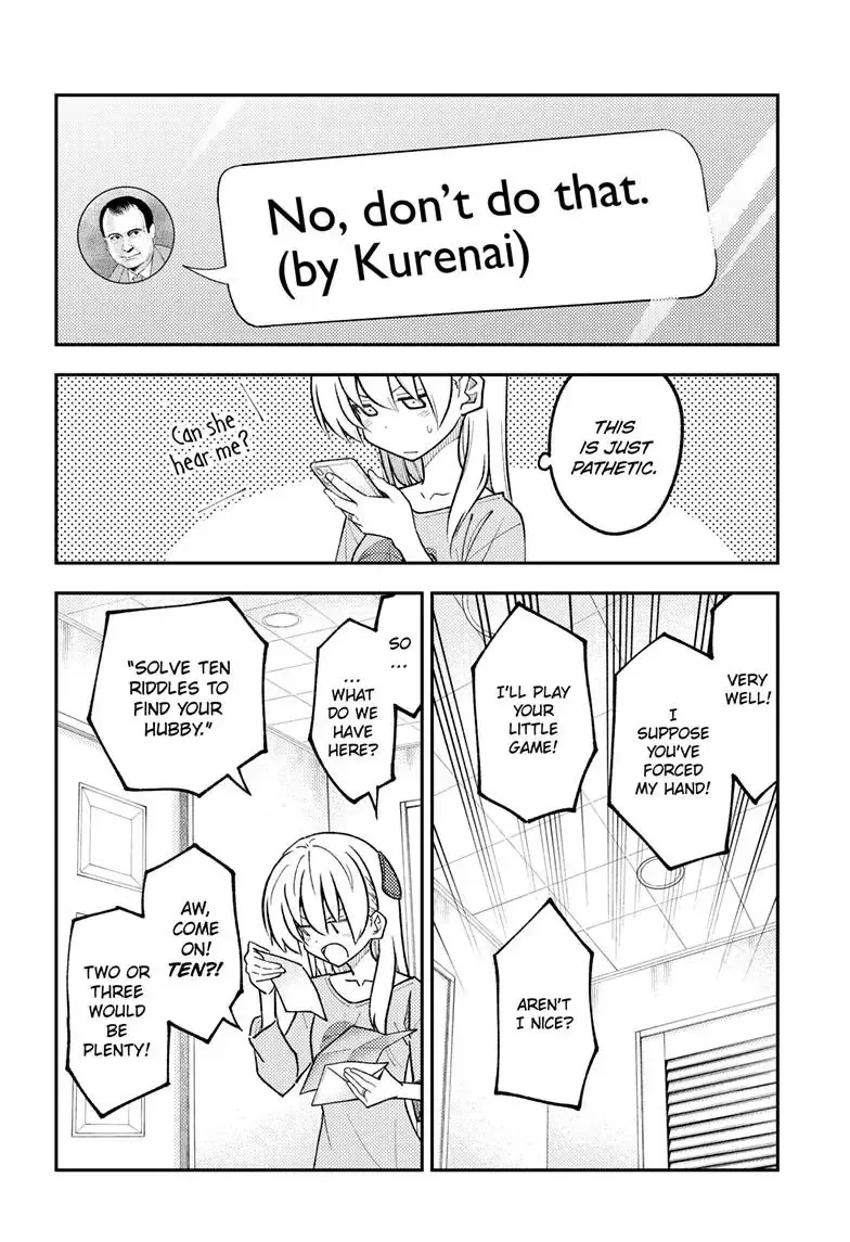 Tonikaku Kawaii Chapter 314 page 13