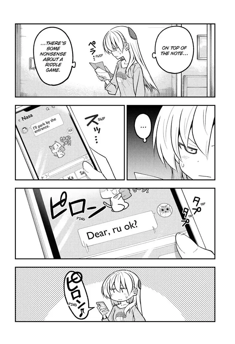 Tonikaku Kawaii Chapter 314 page 11