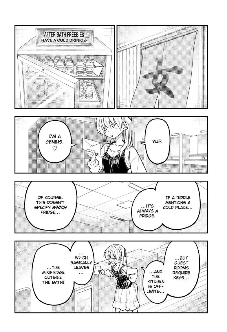 Tonikaku Kawaii Chapter 314 page 15