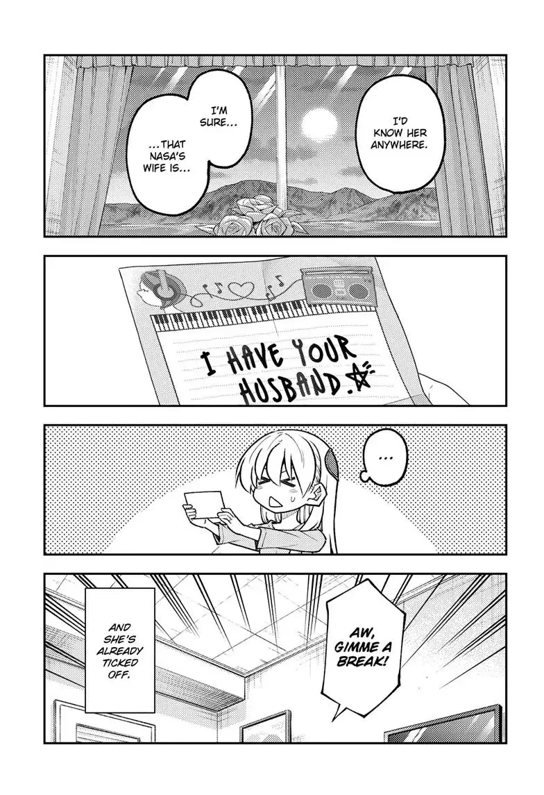 Tonikaku Kawaii Chapter 314 page 8