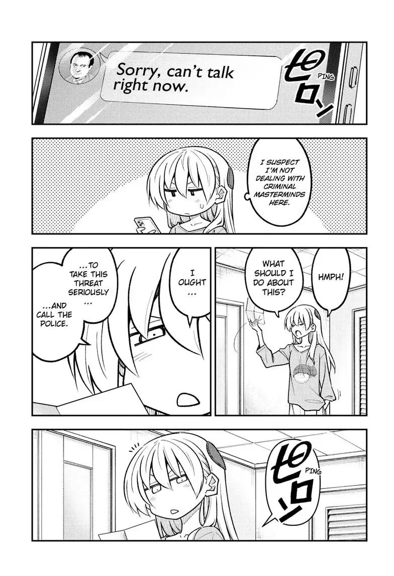 Tonikaku Kawaii Chapter 314 page 12