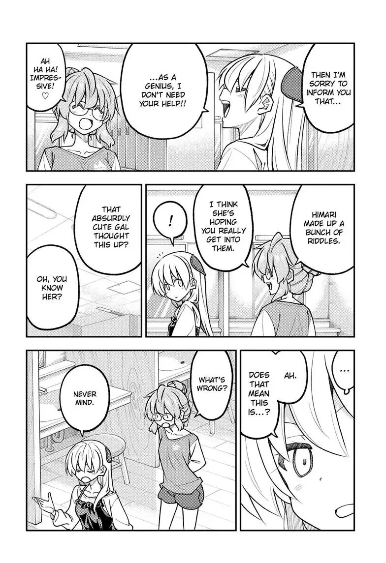 Tonikaku Kawaii Chapter 314 page 17