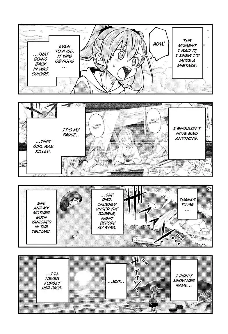 Tonikaku Kawaii Chapter 314 page 6