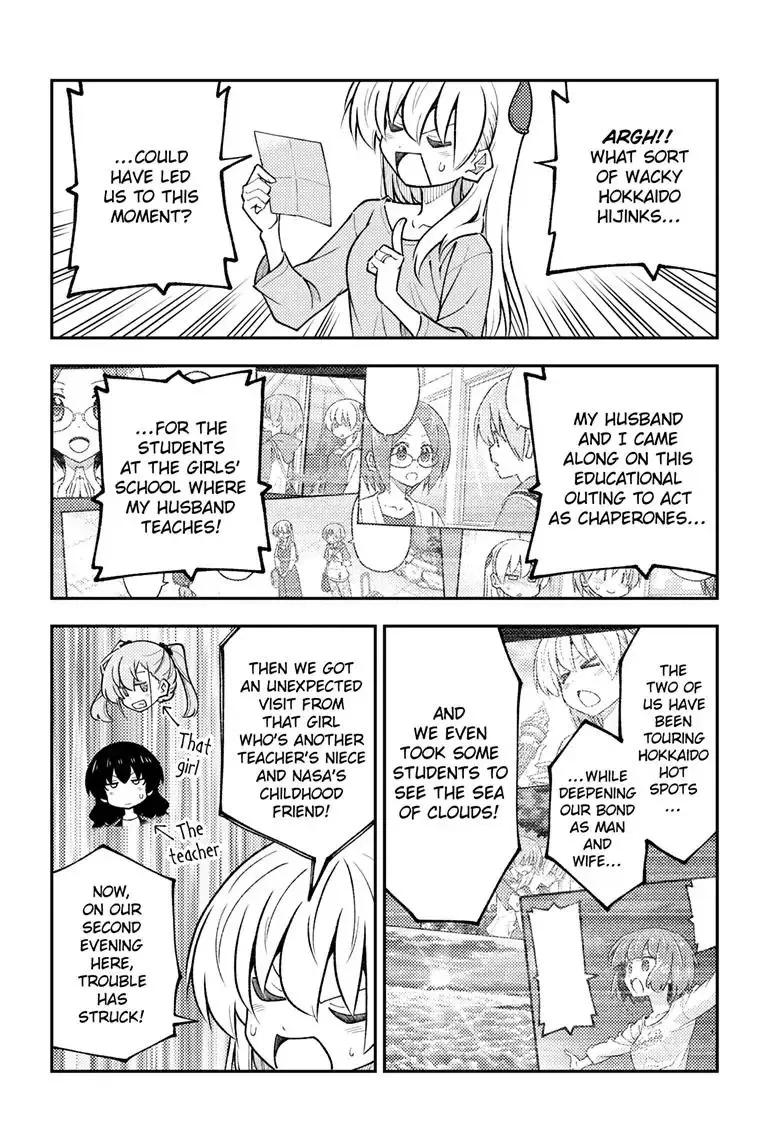 Tonikaku Kawaii Chapter 314 page 9