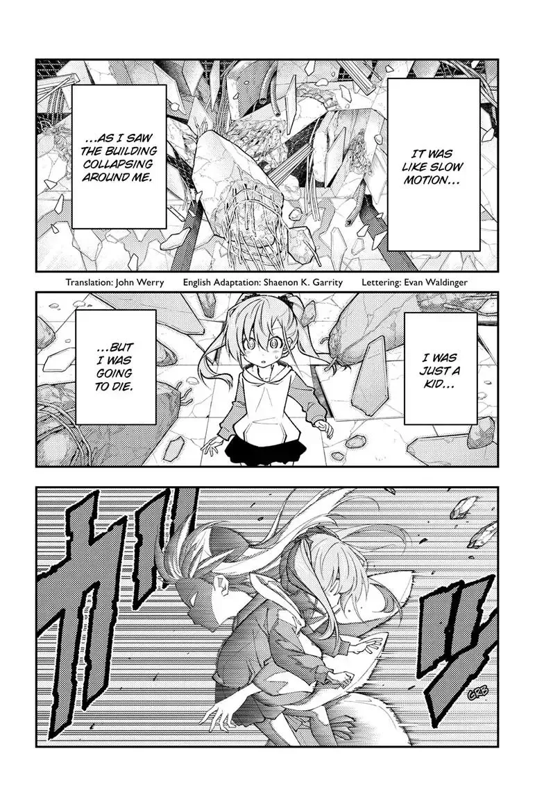 Tonikaku Kawaii Chapter 314 page 3