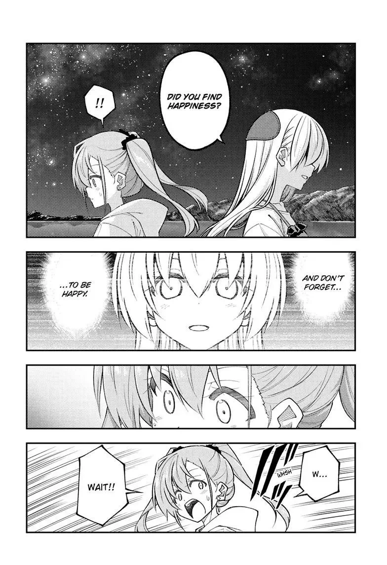 Tonikaku Kawaii Chapter 315 page 17