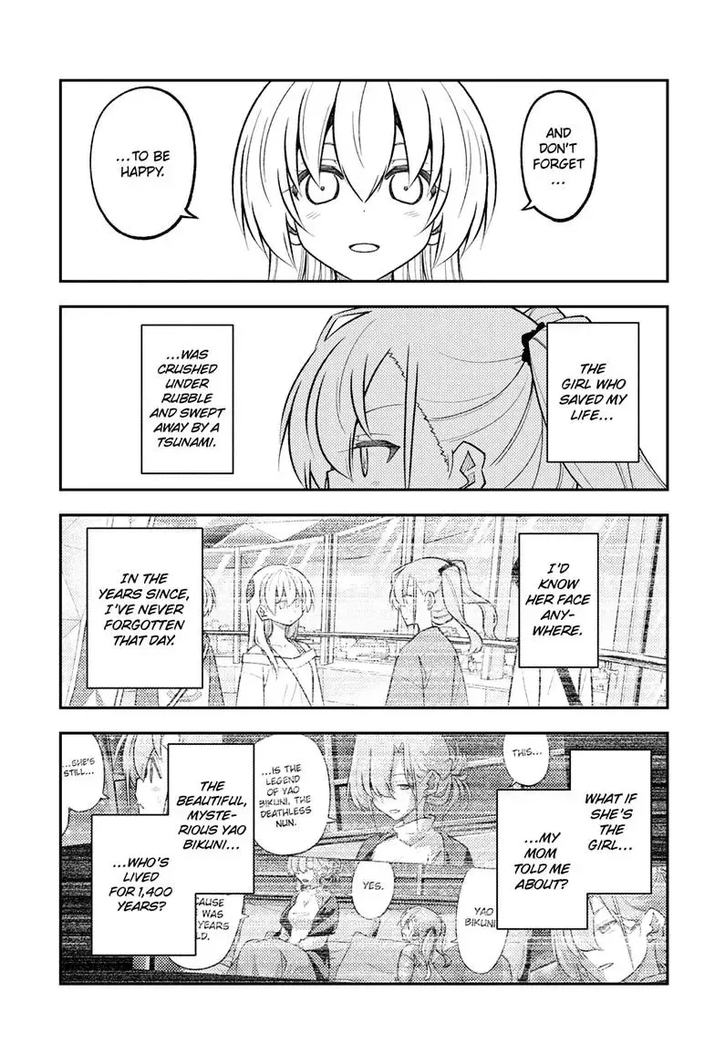 Tonikaku Kawaii Chapter 315 page 4