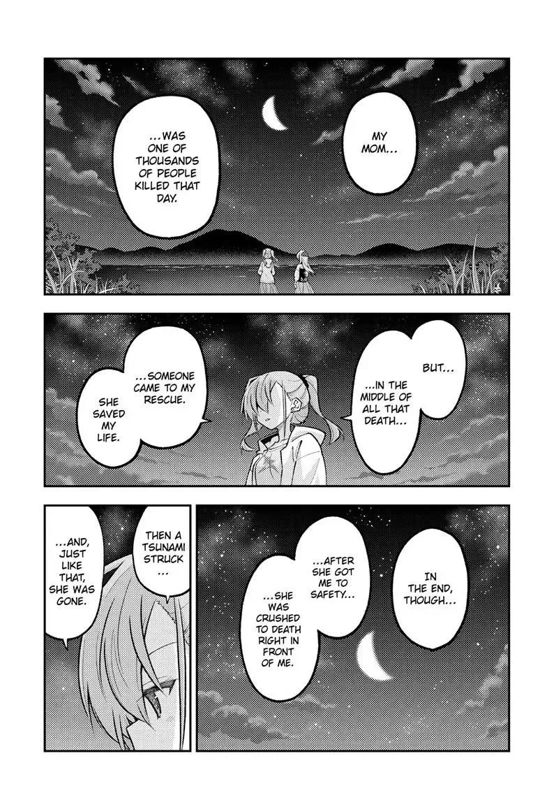 Tonikaku Kawaii Chapter 315 page 12