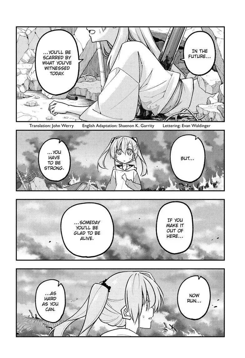 Tonikaku Kawaii Chapter 315 page 3