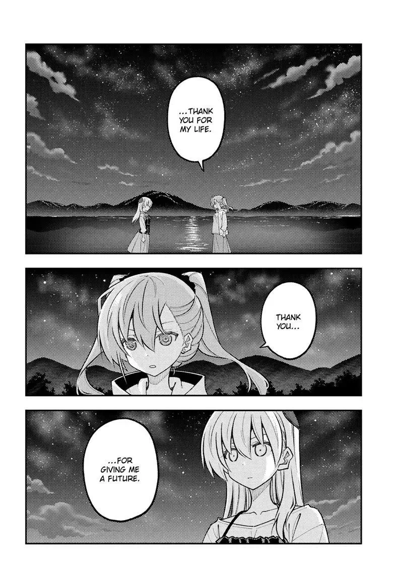 Tonikaku Kawaii Chapter 315 page 15