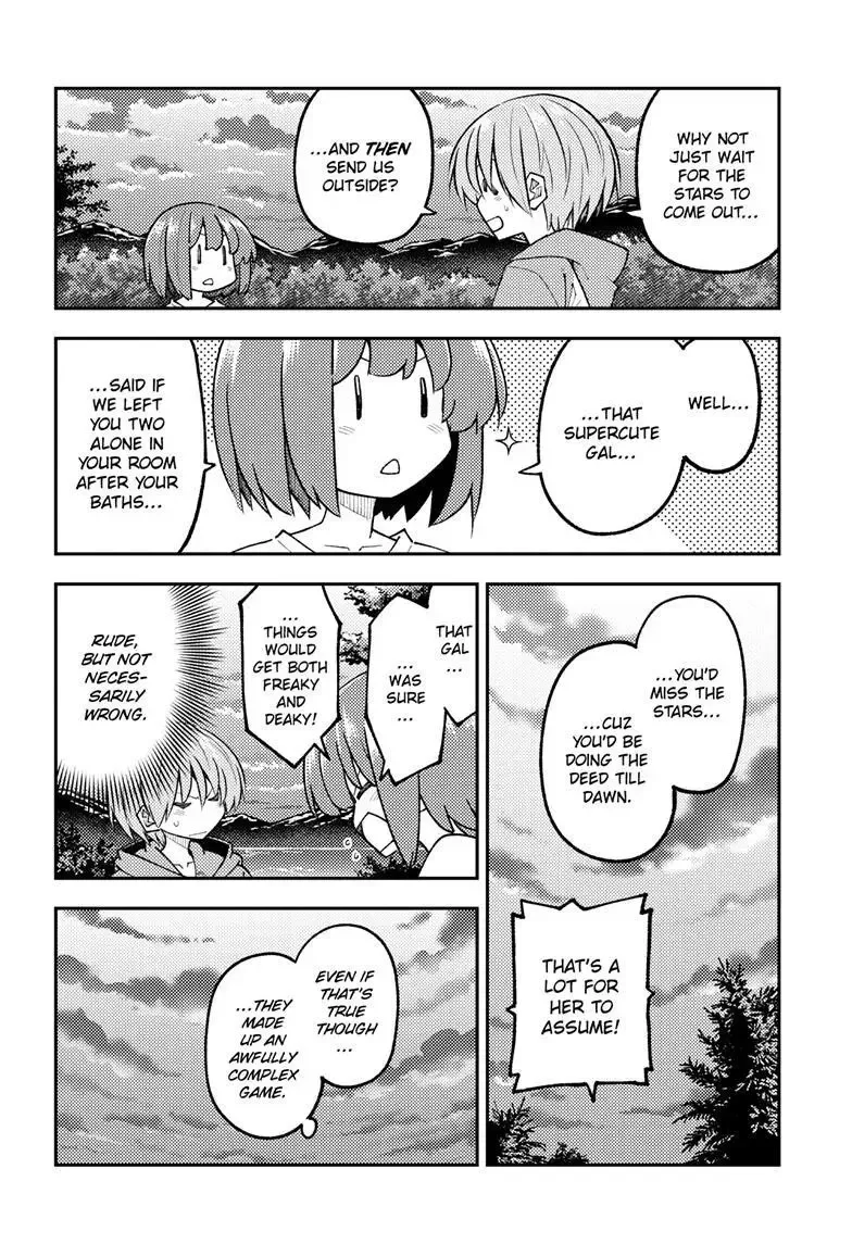 Tonikaku Kawaii Chapter 315 page 7