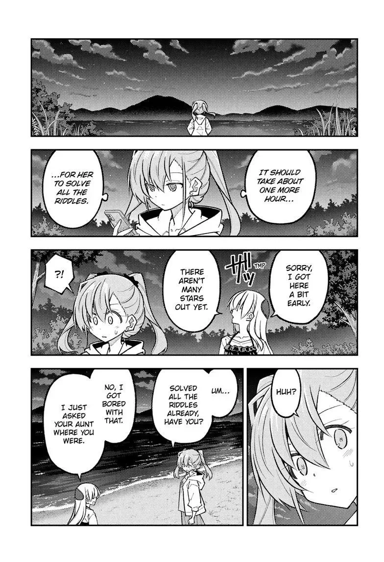 Tonikaku Kawaii Chapter 315 page 8