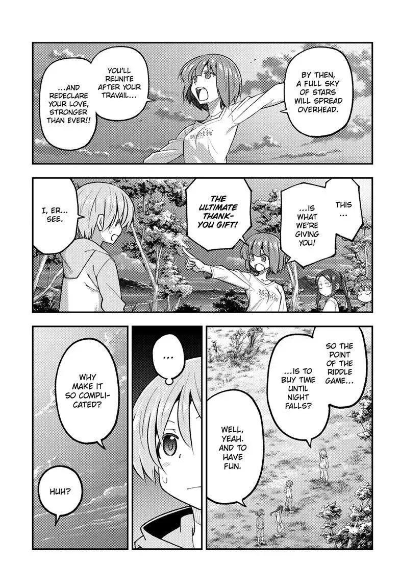 Tonikaku Kawaii Chapter 315 page 6