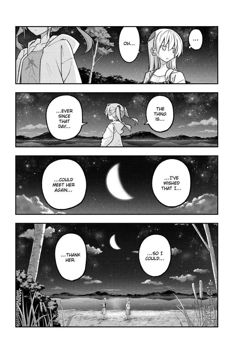 Tonikaku Kawaii Chapter 315 page 13