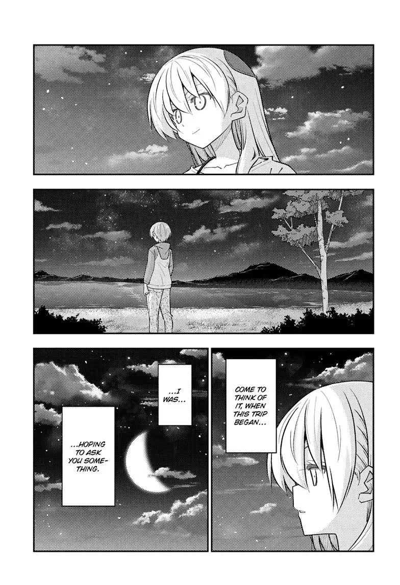Tonikaku Kawaii Chapter 316 page 4