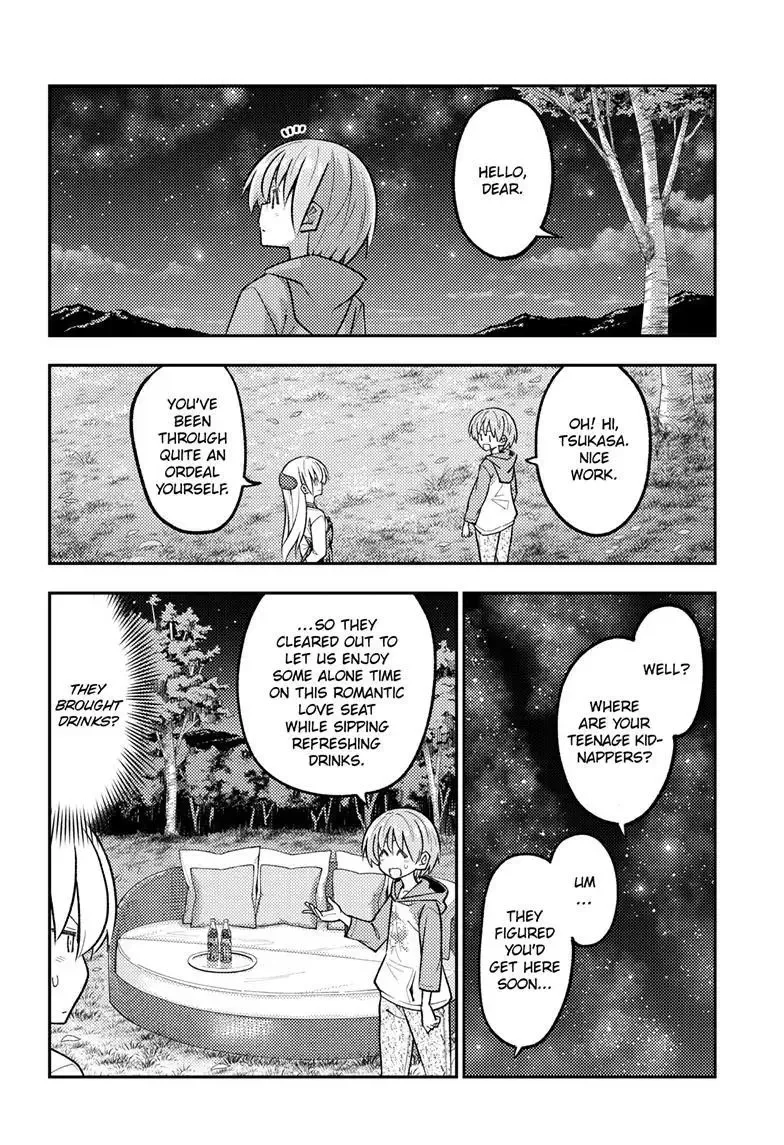 Tonikaku Kawaii Chapter 316 page 5