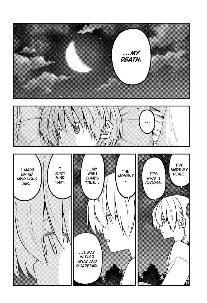Tonikaku Kawaii Chapter 316 page 15