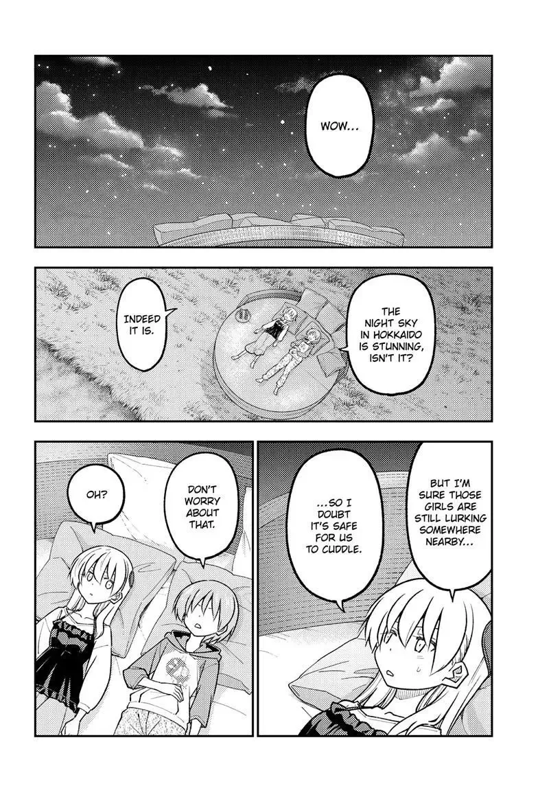 Tonikaku Kawaii Chapter 316 page 7