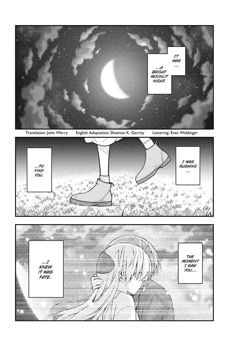 Tonikaku Kawaii Chapter 316 page 3
