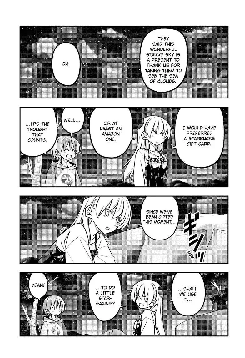 Tonikaku Kawaii Chapter 316 page 6