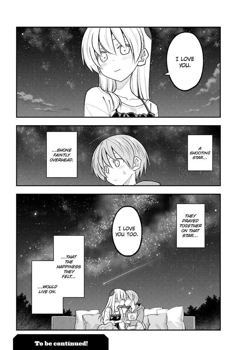 Tonikaku Kawaii Chapter 317 page 19