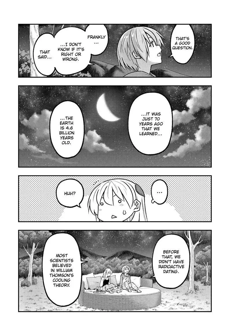 Tonikaku Kawaii Chapter 317 page 6