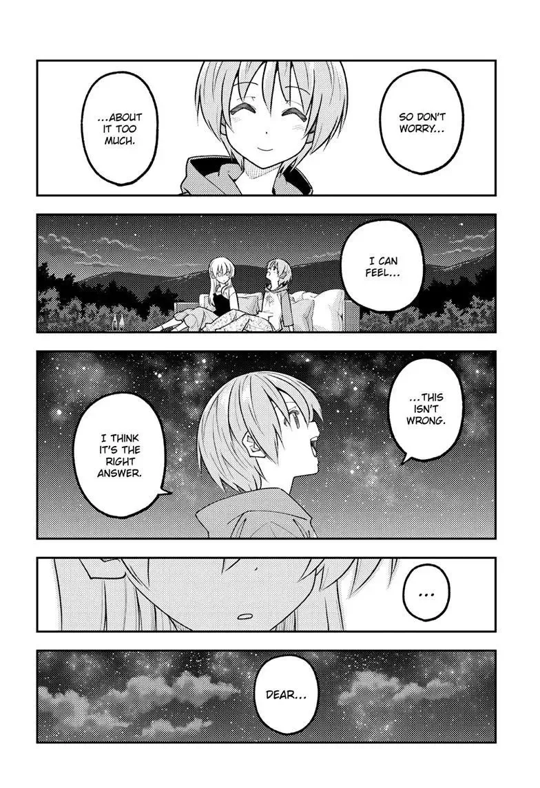 Tonikaku Kawaii Chapter 317 page 17